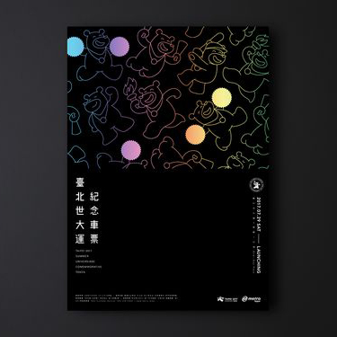 Color Blow > metal > 